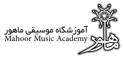 http://www.mahoormusicacademy.ir/